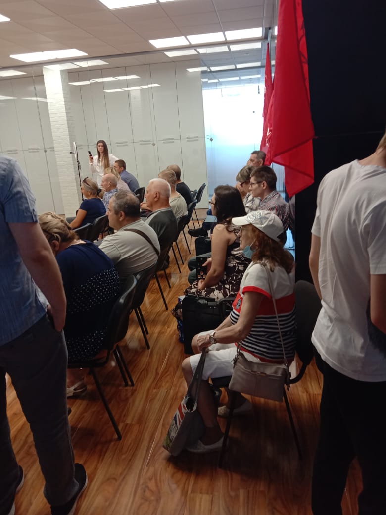 Руководитель фракции КПРФ в Мособлдуме Александр Наумов принял участие в 20-й отчётно-выборной Конференции Ступинского ГК КПРФ