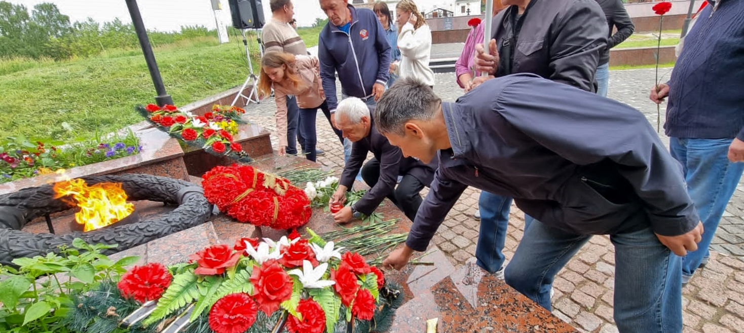День памяти и скорби