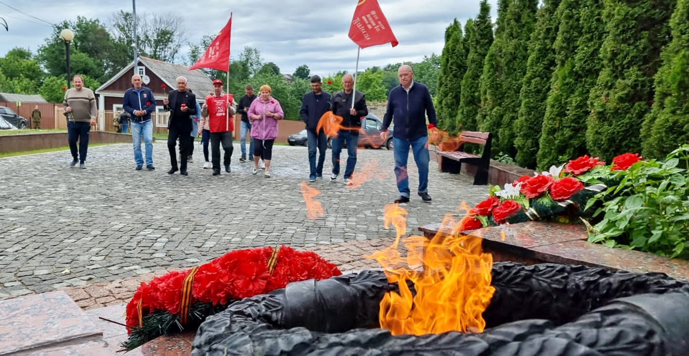 День памяти и скорби