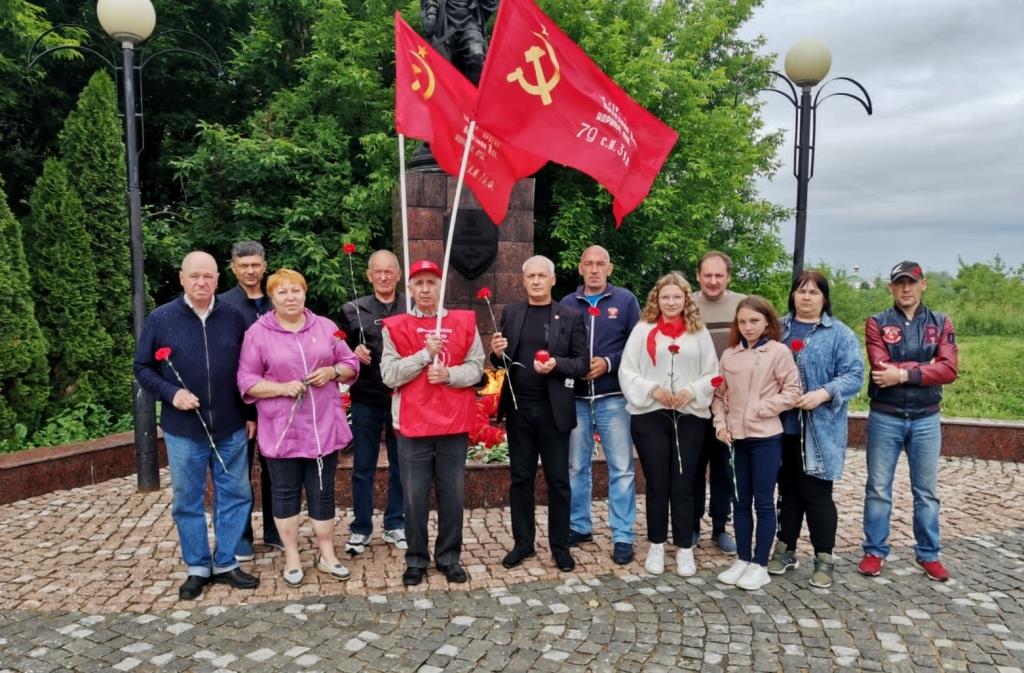 День памяти и скорби