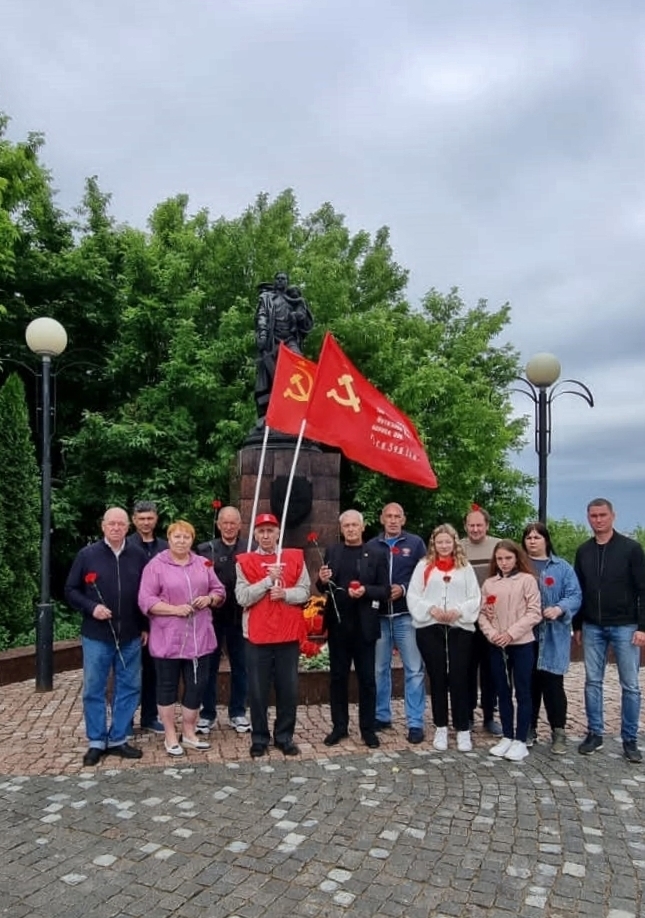 День памяти и скорби