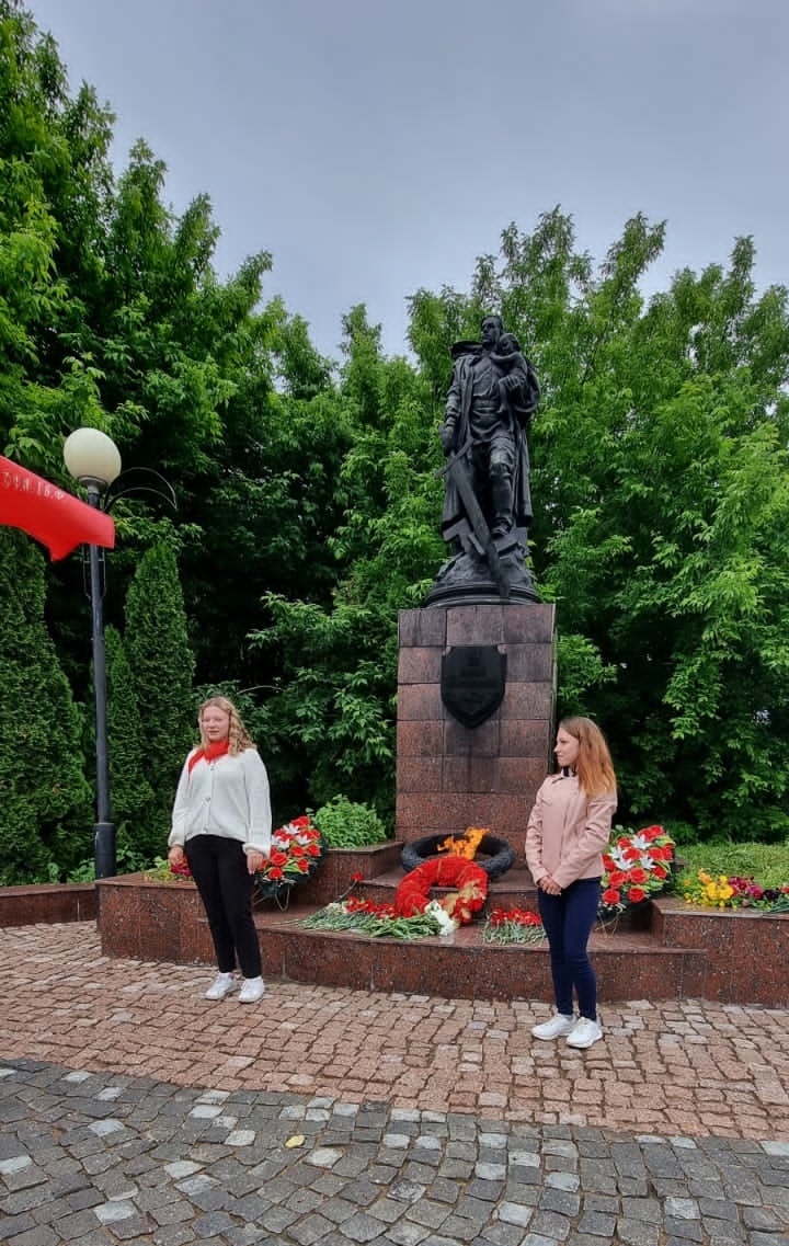 День памяти и скорби