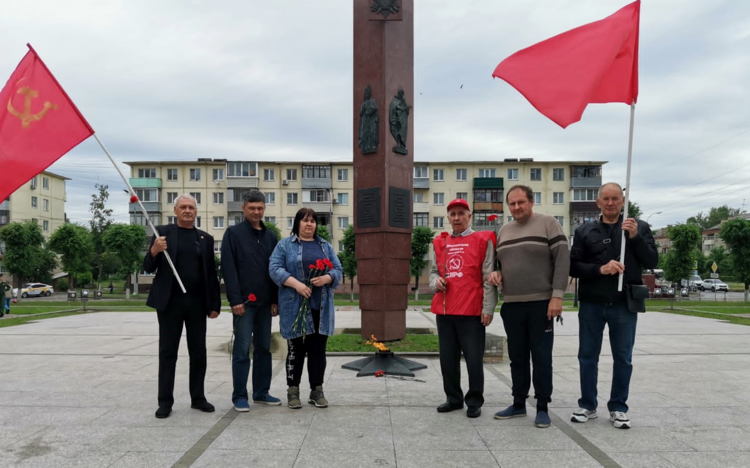 День памяти и скорби