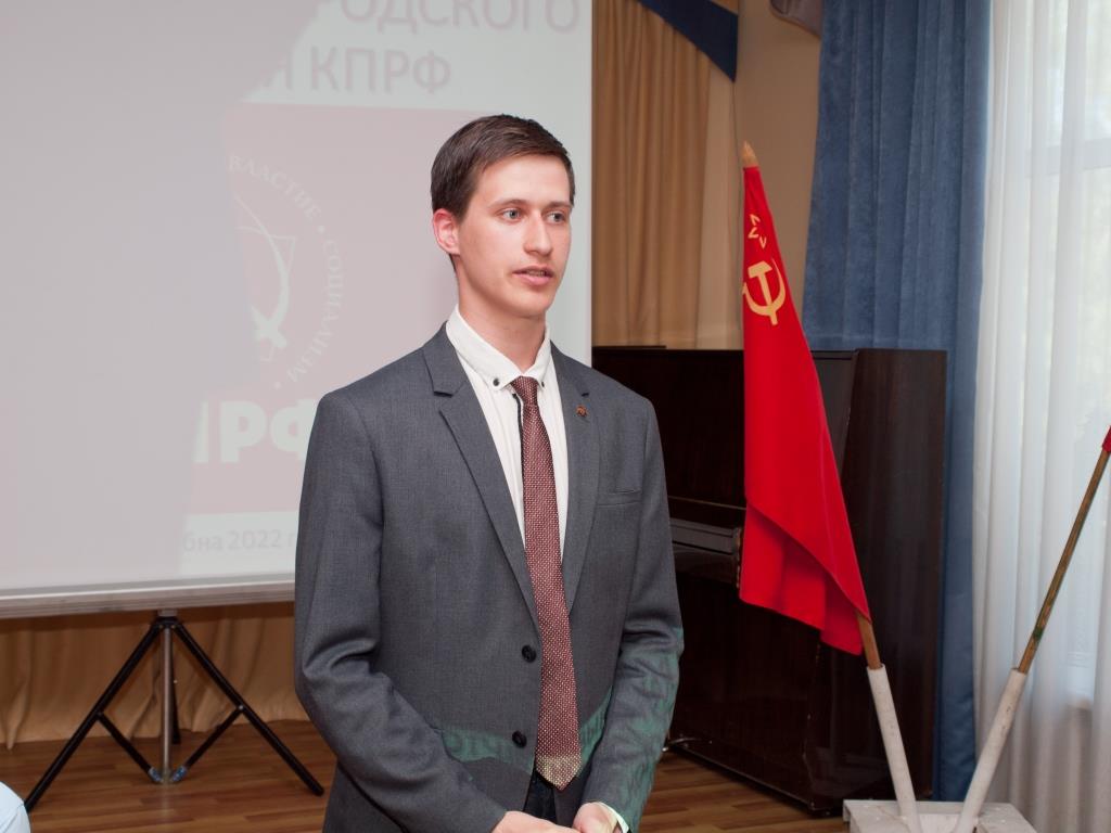 Высокая оценка работы