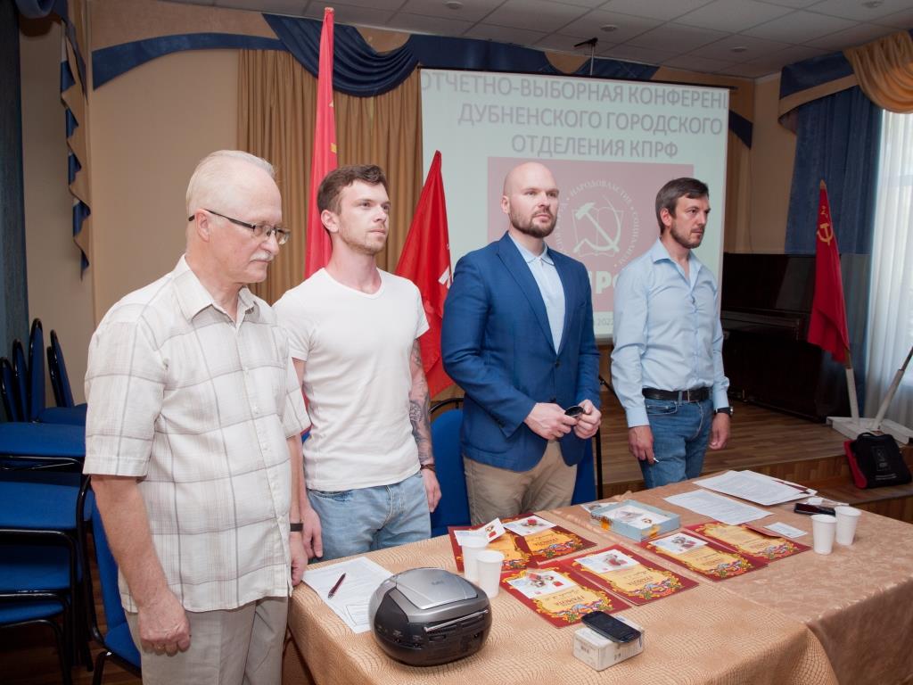 Высокая оценка работы
