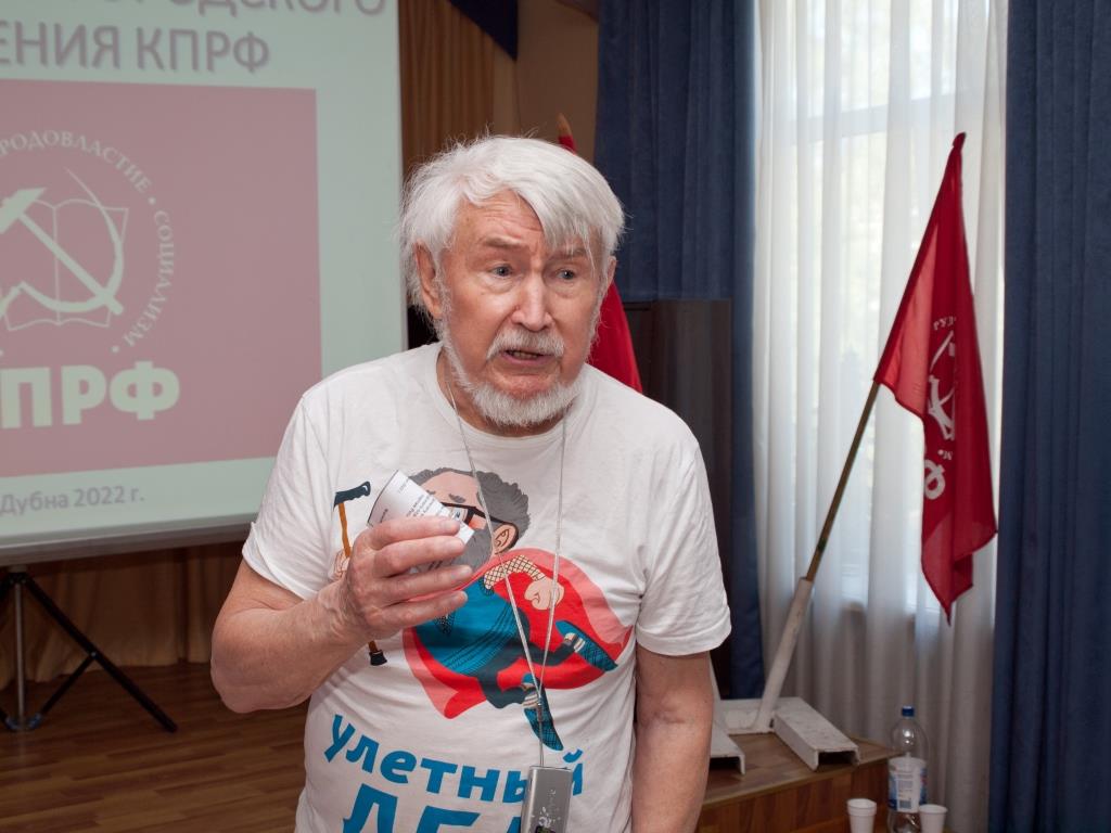 Высокая оценка работы