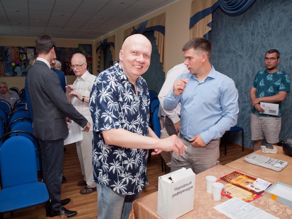 Высокая оценка работы