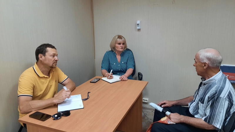 Приём населения в Черноголовке
