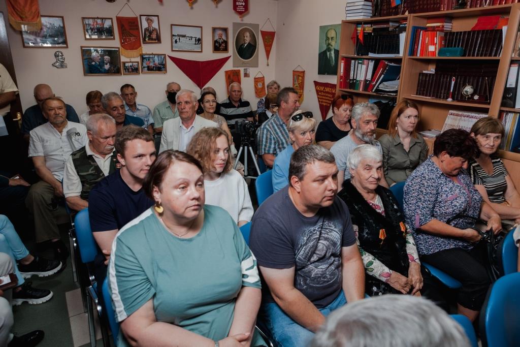 Отчётно-выборная XIX Конференция Рузского ГК КПРФ