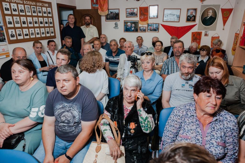 Отчётно-выборная XIX Конференция Рузского ГК КПРФ