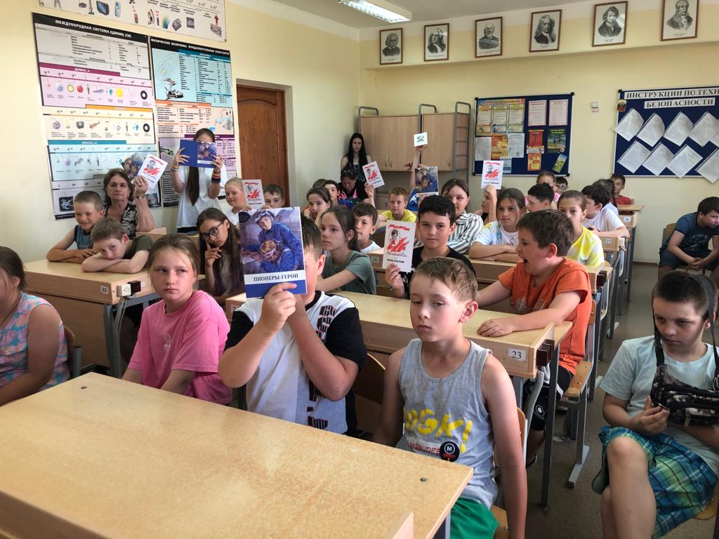 Пионер - всем ребятам пример!