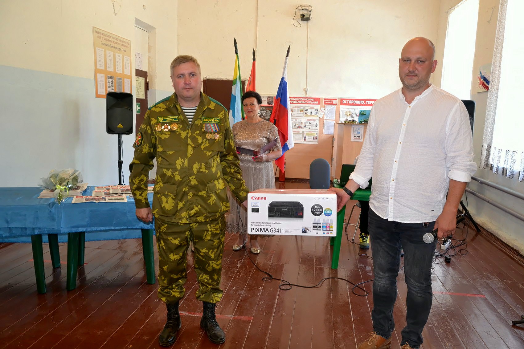 В гостях на дне рождения Зеленой фуражки