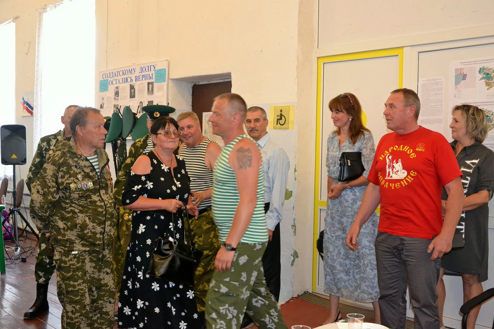 В гостях на дне рождения Зеленой фуражки