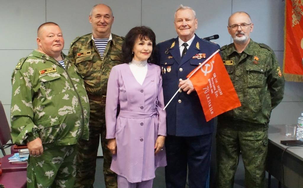 За нашу Советскую Родину!