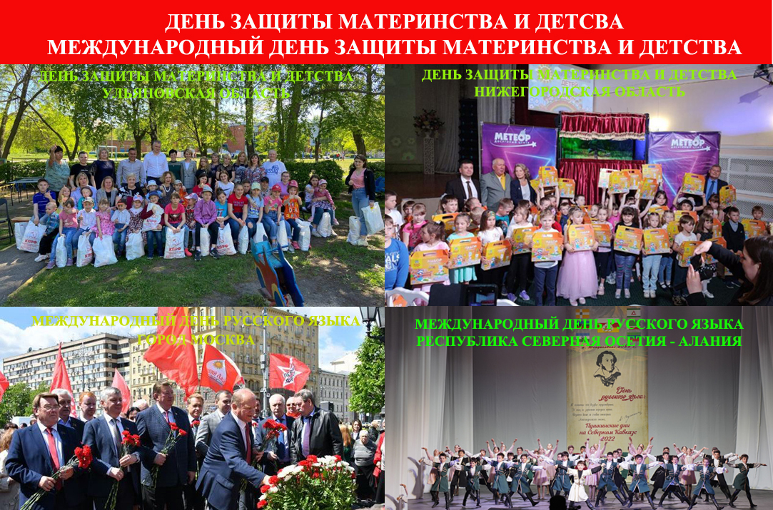 В.И. Кашин: Во главе народного протеста