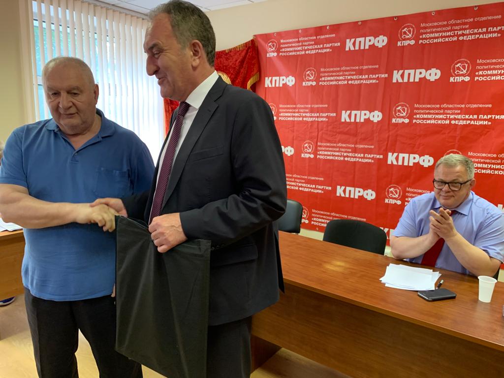 Состоялся Пленум МК КПРФ и совещание первых секретарей городских организаций МК КПРФ