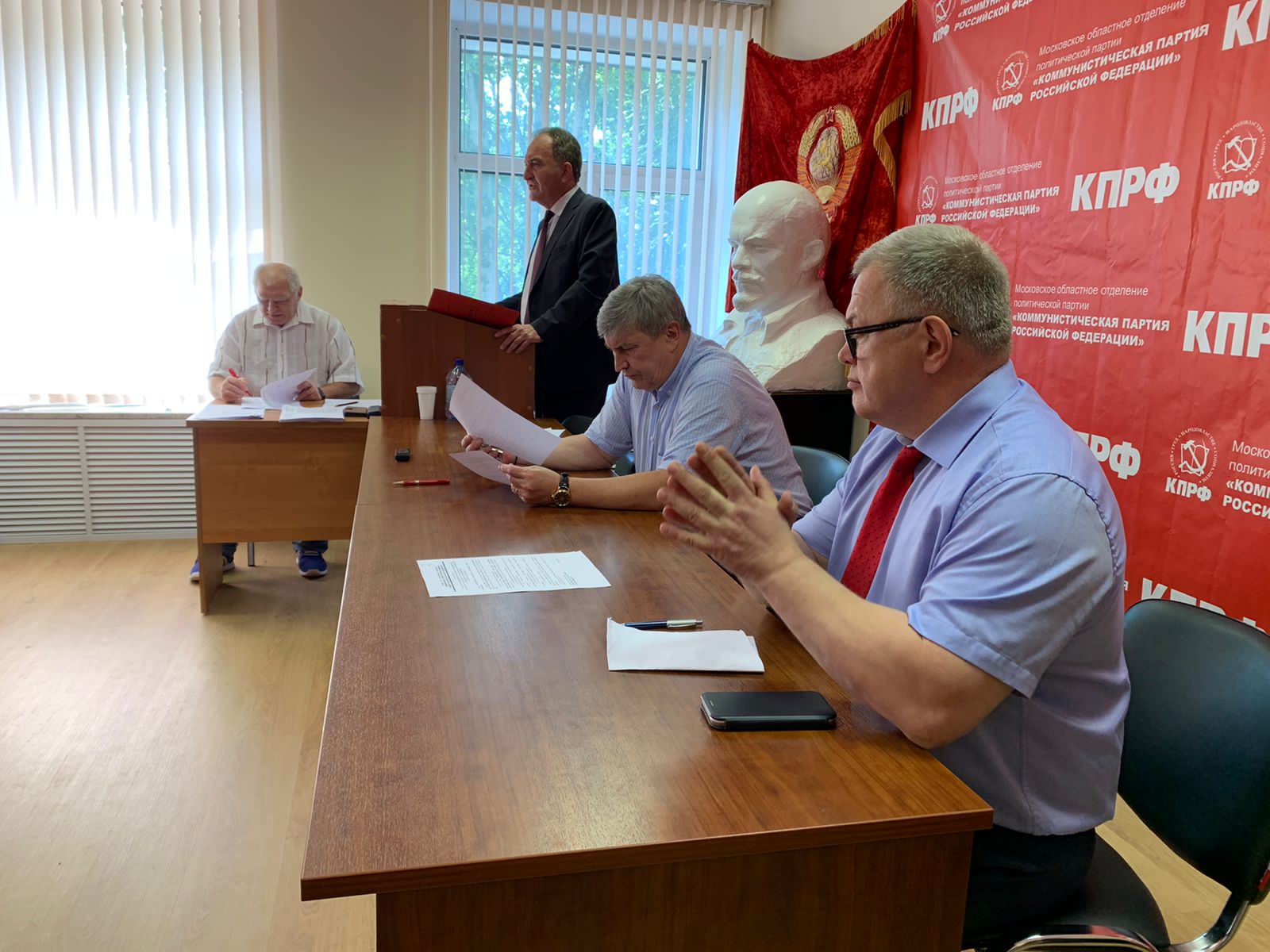 Состоялся Пленум МК КПРФ и совещание первых секретарей городских организаций МК КПРФ