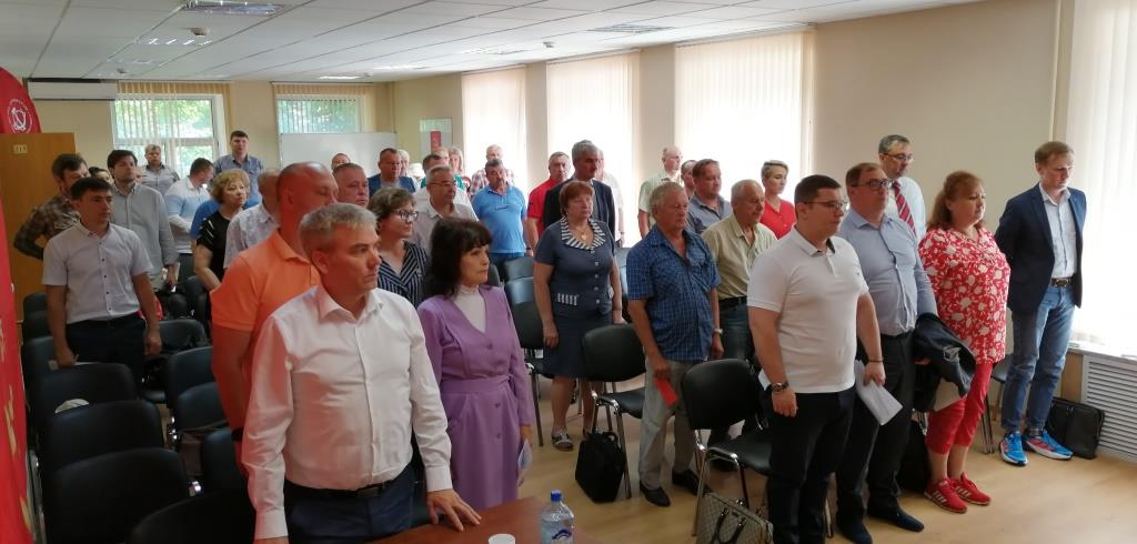 Состоялся Пленум МК КПРФ и совещание первых секретарей городских организаций МК КПРФ
