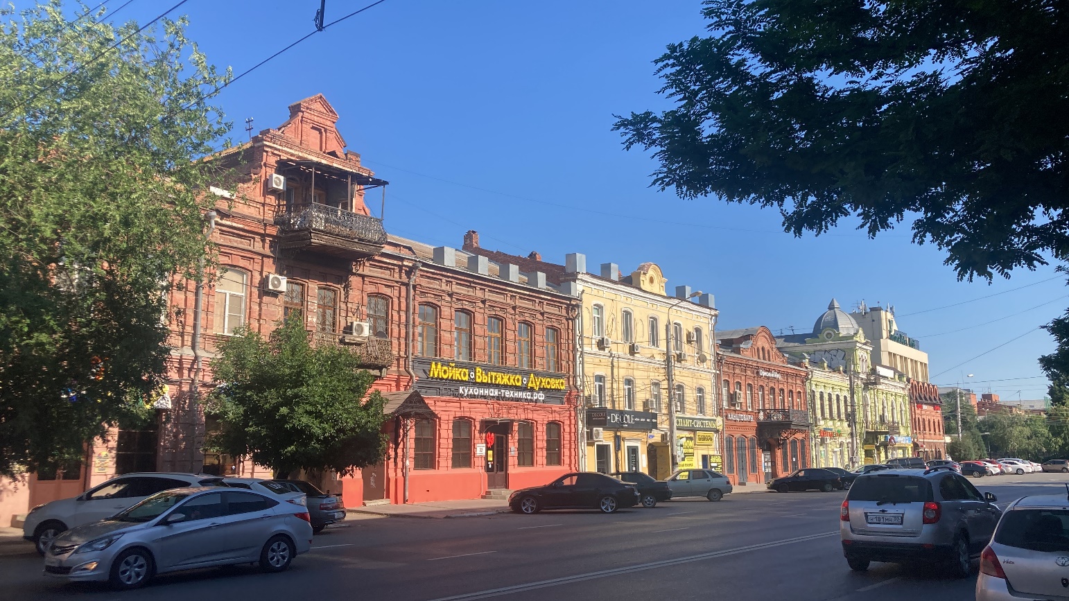 Мошка, жара и солнце…
