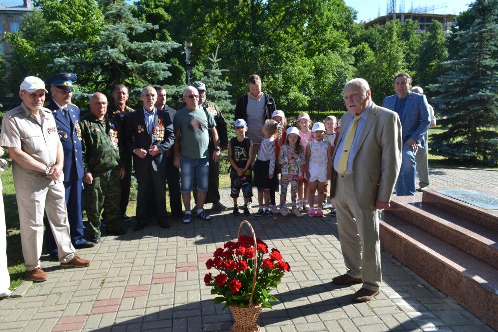 День ветеранов боевых действий в Ступино