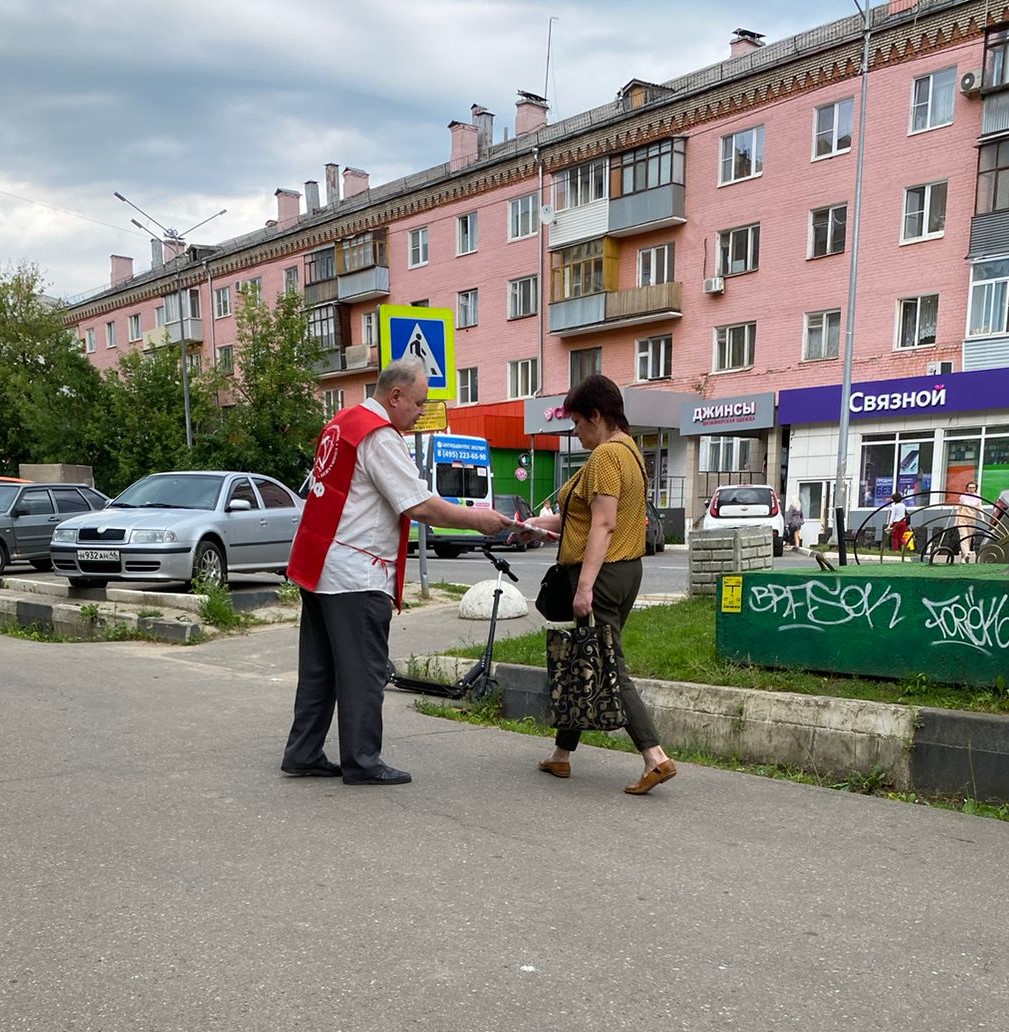 Правду из рук в руки