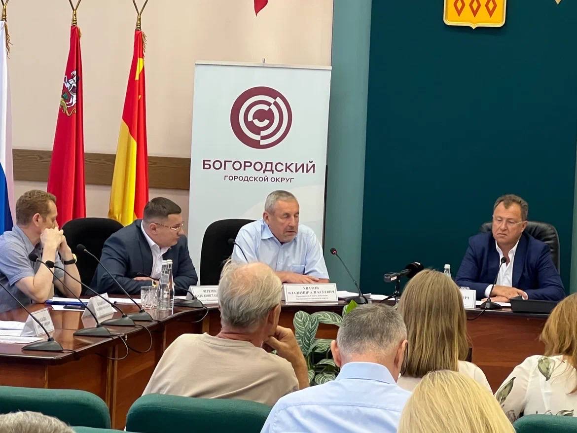 Депутат-коммунист Марк Черемисов принял участие в рабочей группе по вопросу проблемных очистных сооружений Богородского г.о.