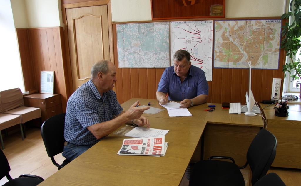 Депутат-коммунист Олег Емельянов провёл приём граждан в городе Серпухов