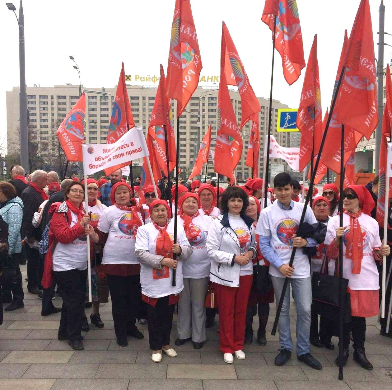 Поздравляем с Юбилеем!