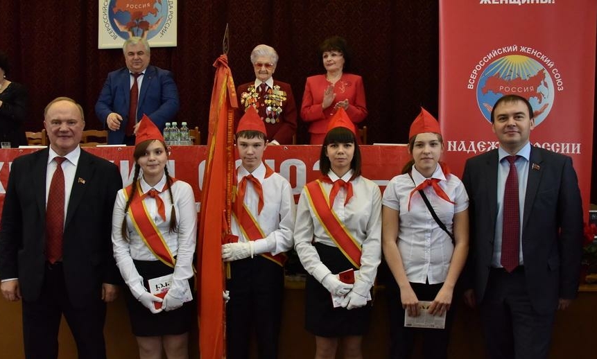 Поздравляем с Юбилеем!