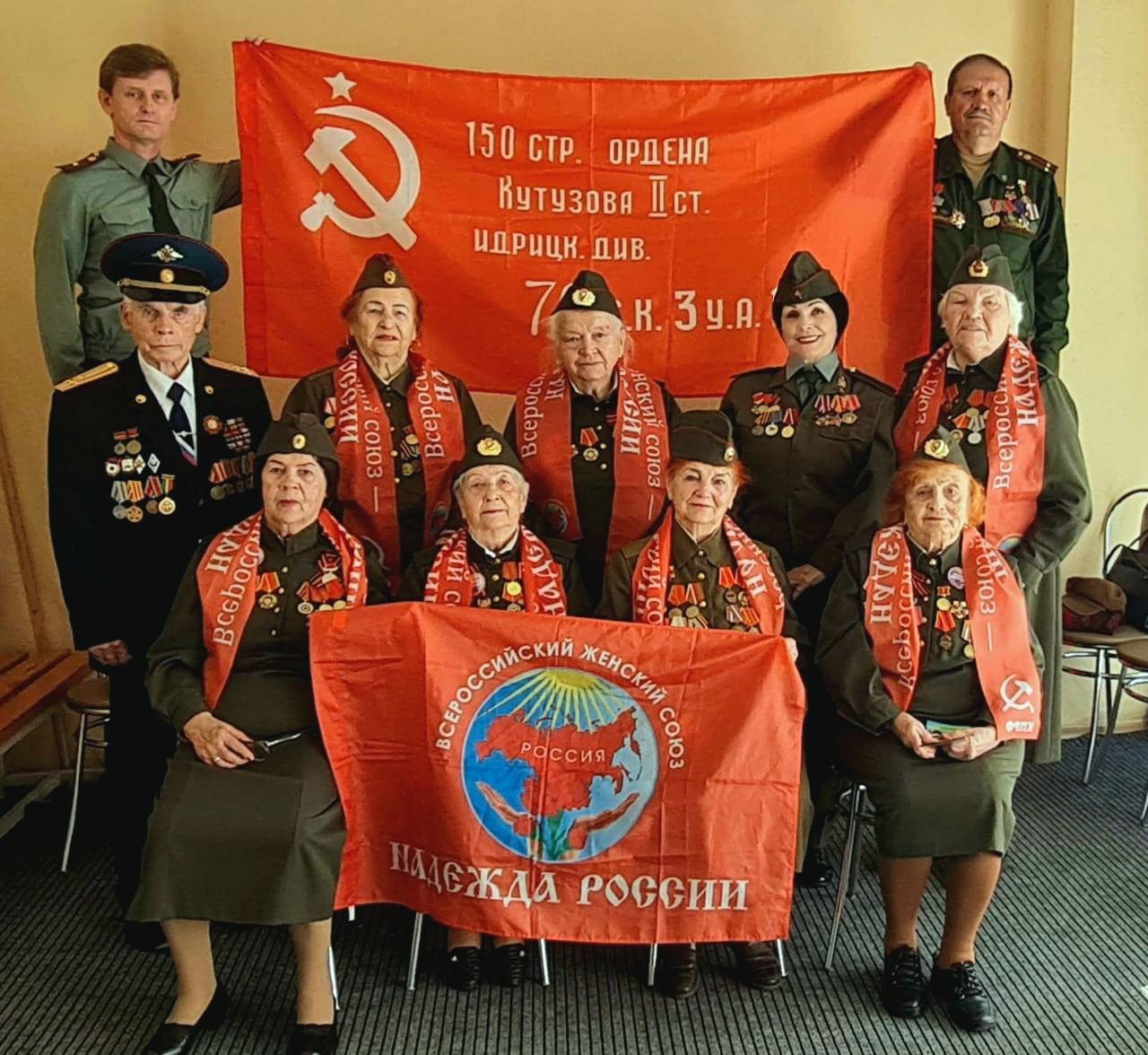 Поздравляем с Юбилеем!