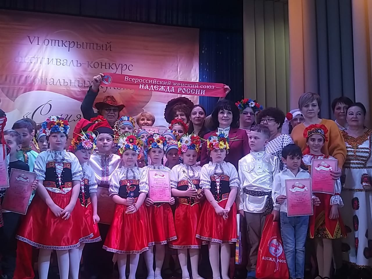 Поздравляем с Юбилеем!