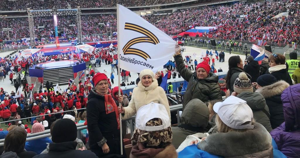 Поздравляем с Юбилеем!