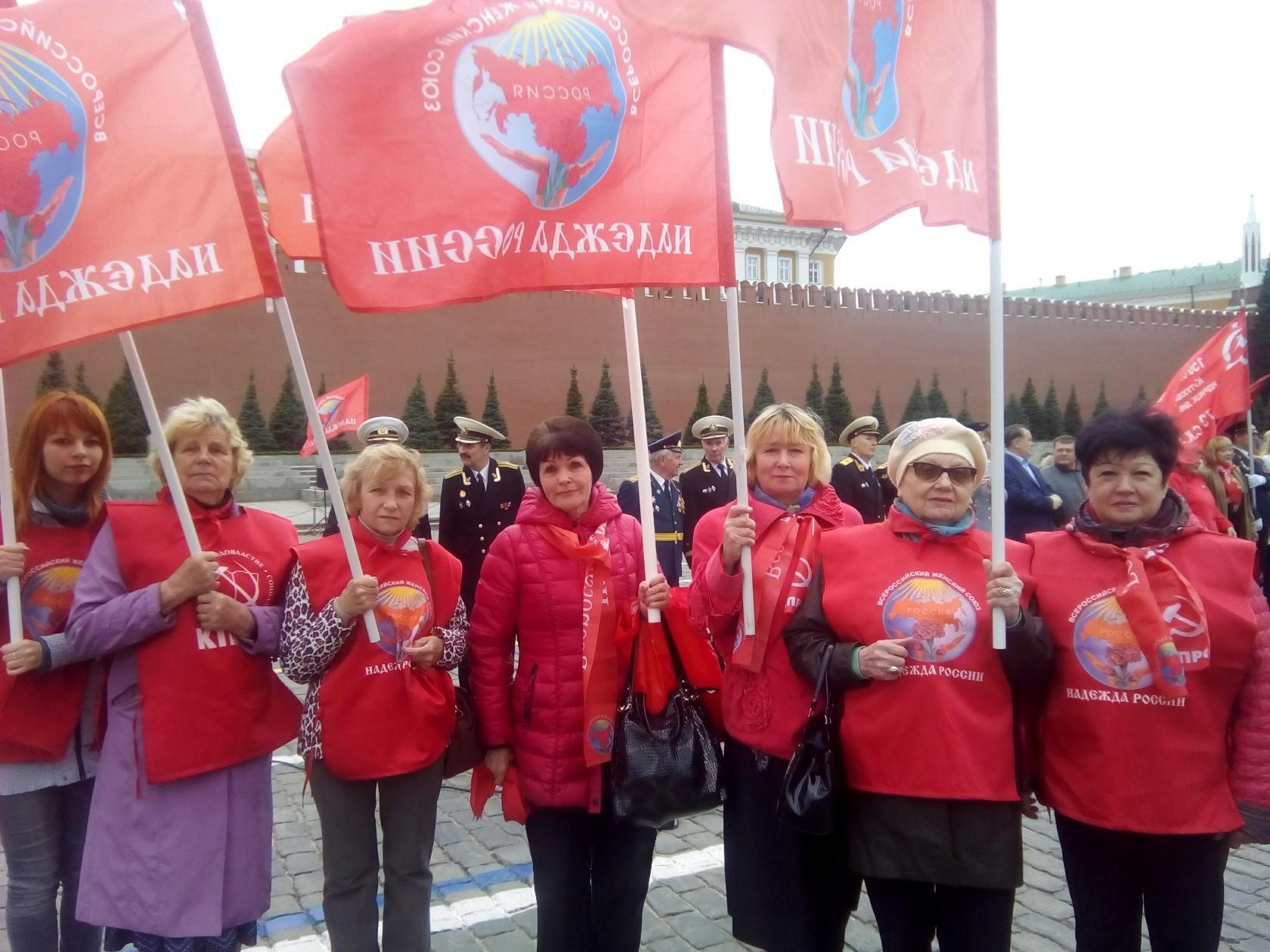 Поздравляем с Юбилеем!