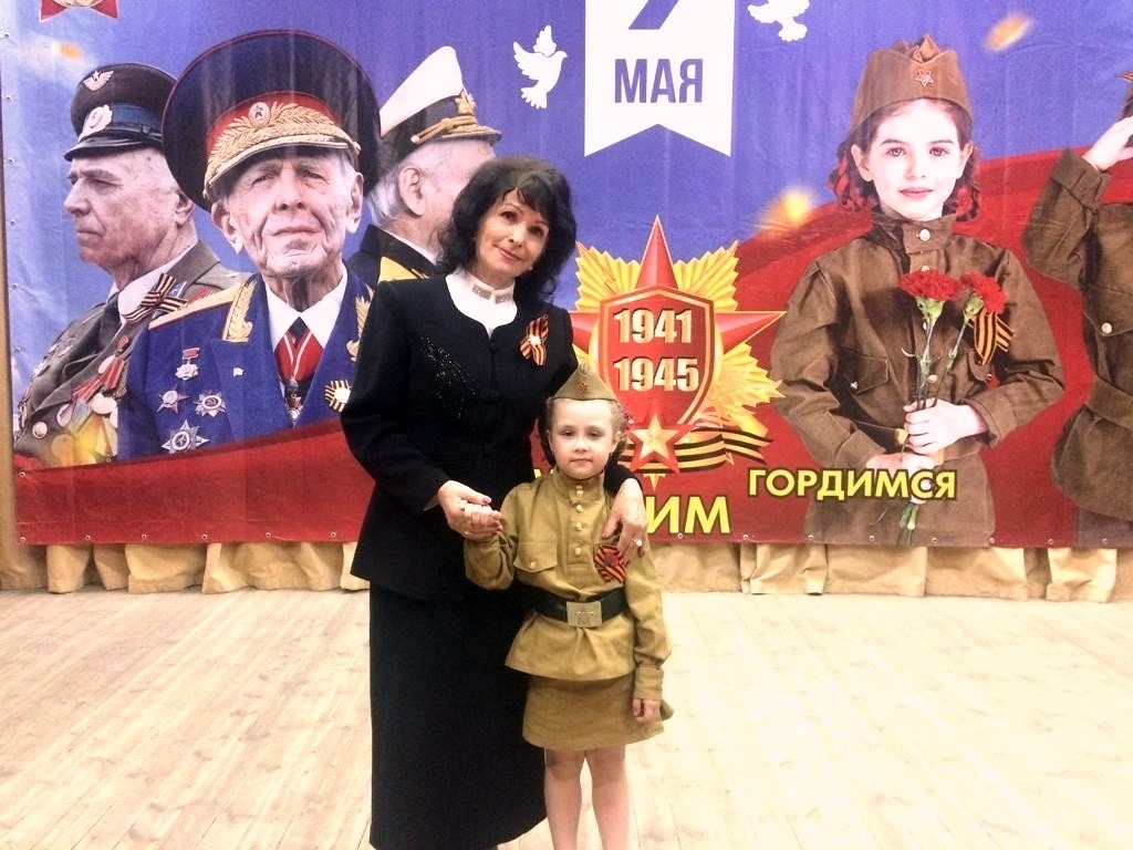 Поздравляем с Юбилеем!