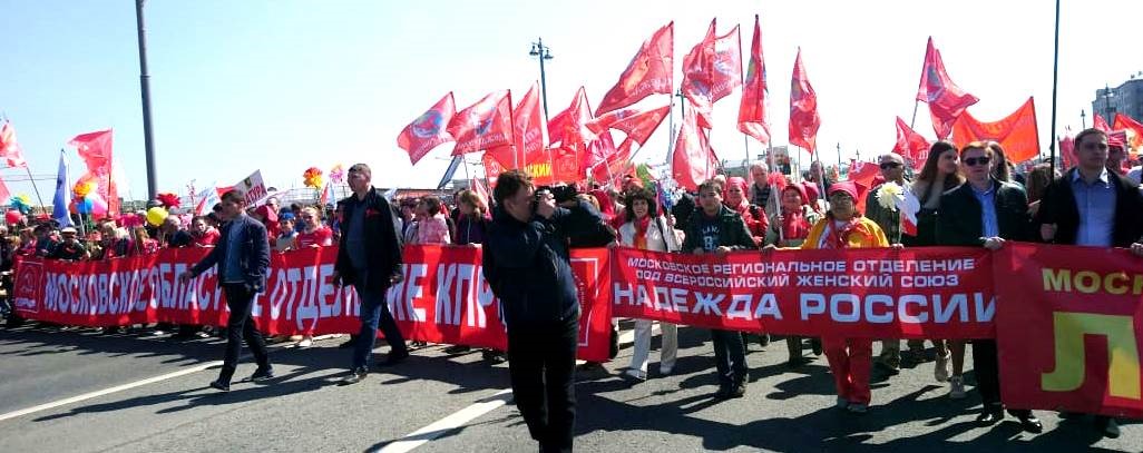 Поздравляем с Юбилеем!