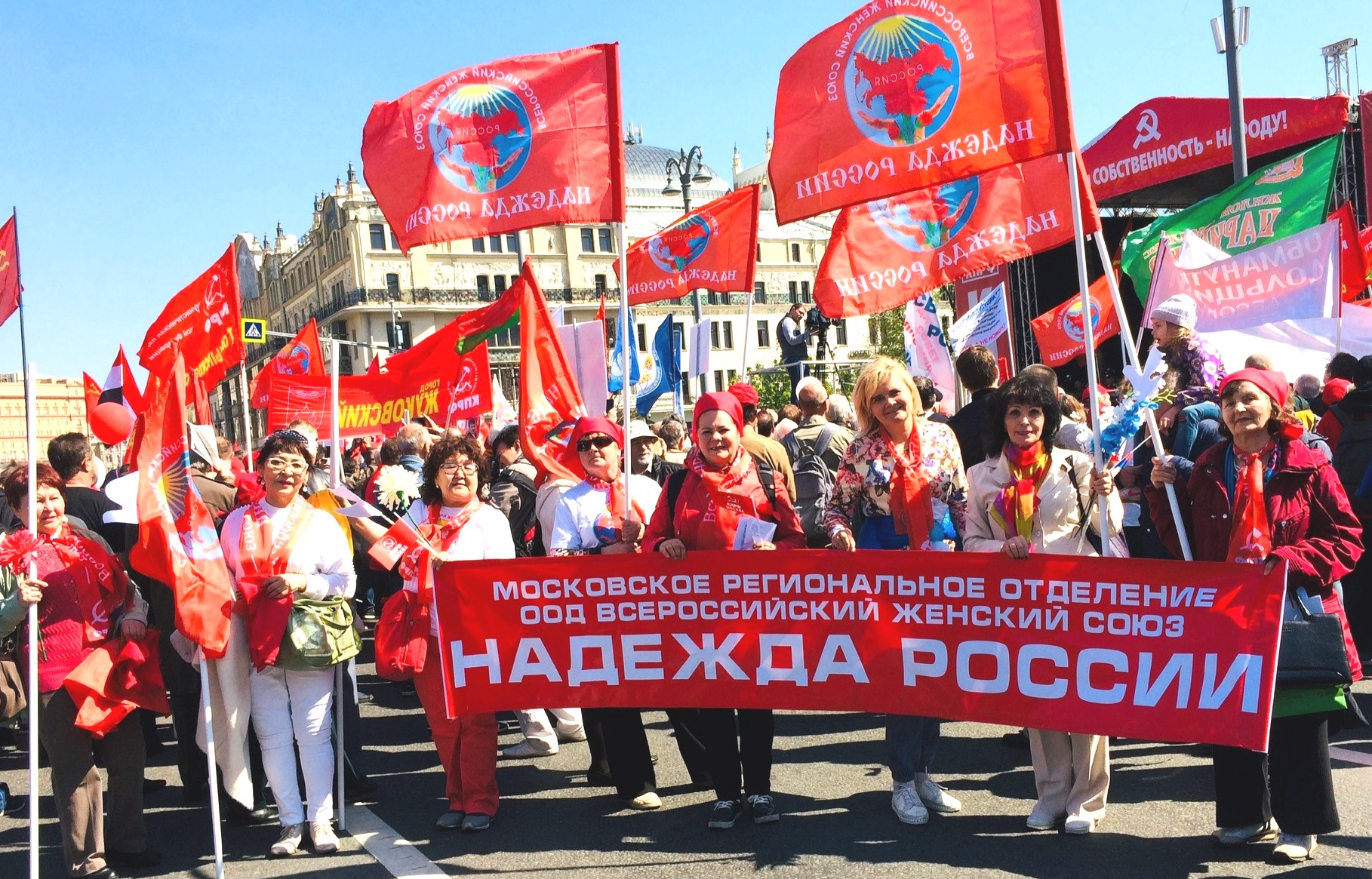 Поздравляем с Юбилеем!