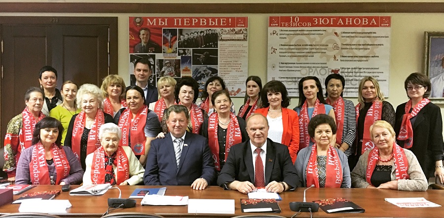 Поздравляем с Юбилеем!