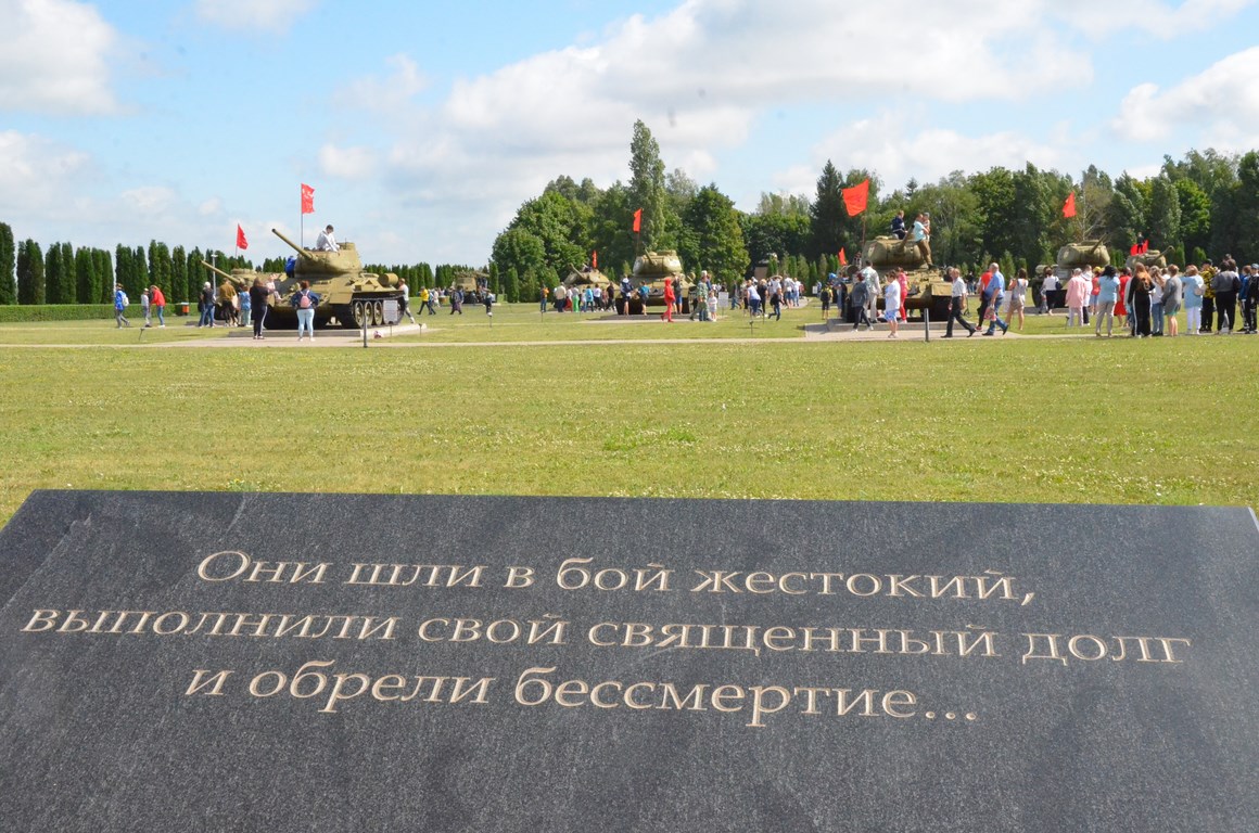 Клятва Ветерана Великой Отечественной войны Марии Михайловны Рохлиной: «Не дать забыть подвиг народный!»
