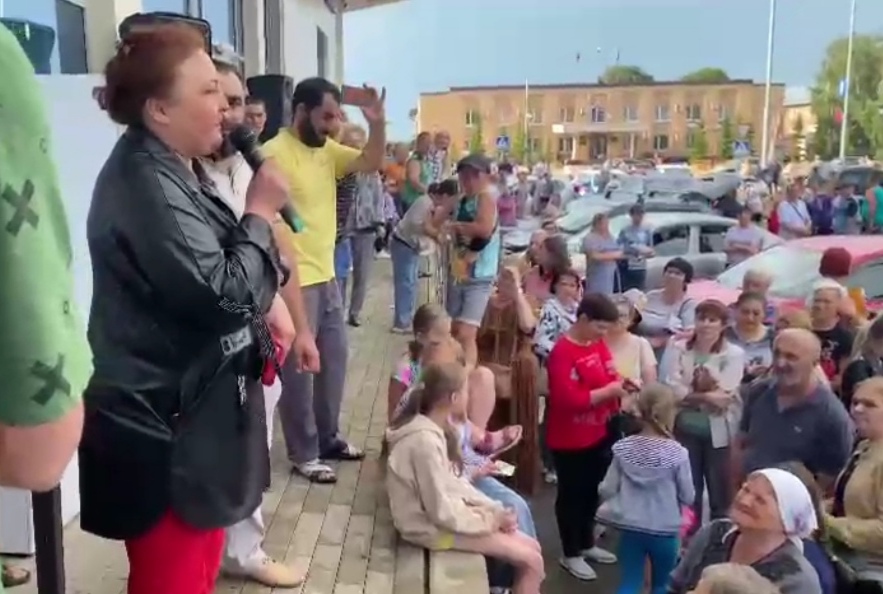 Форум дружбы народов в Лотошино