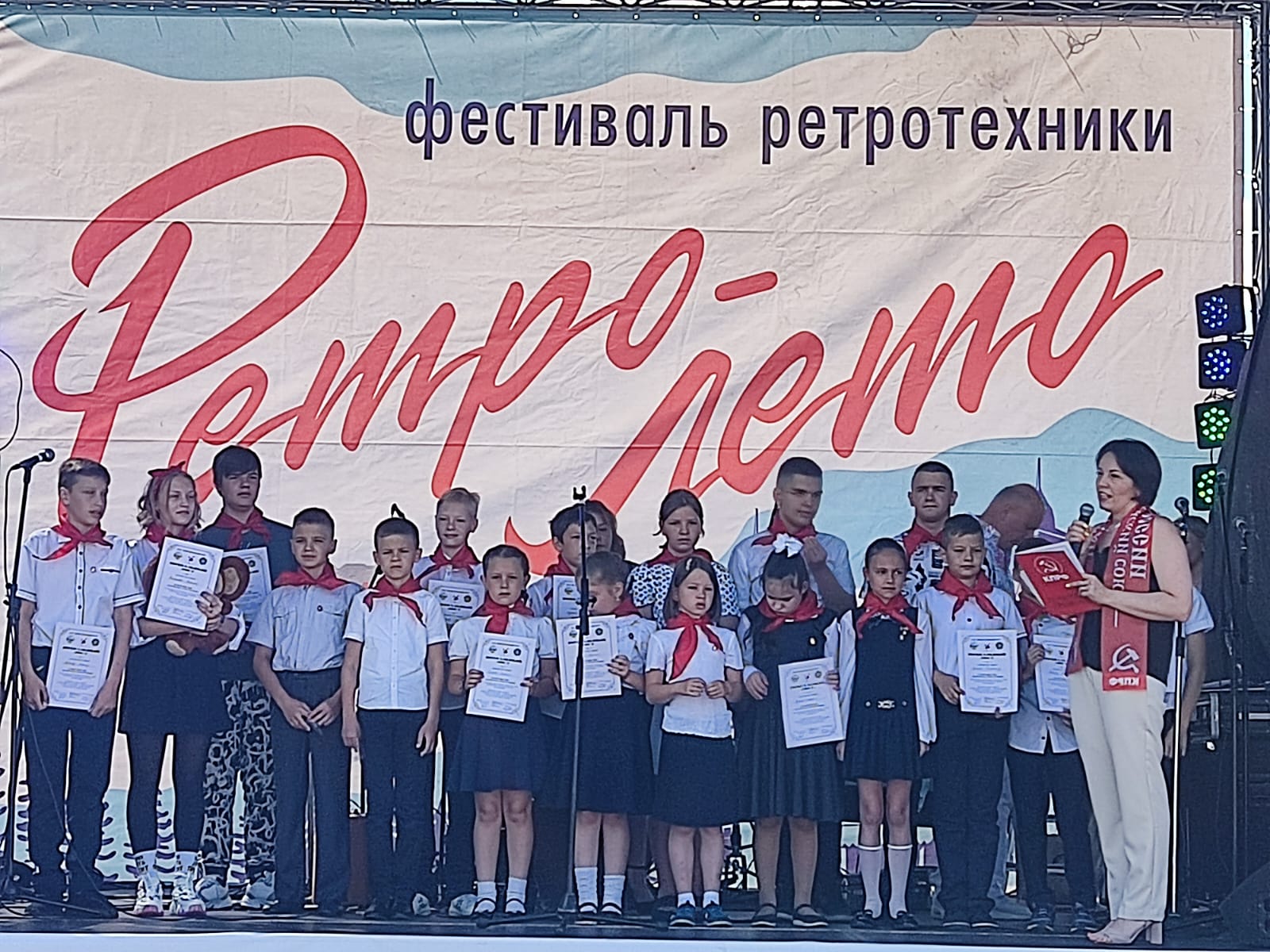 Пионер - всем ребятам пример!