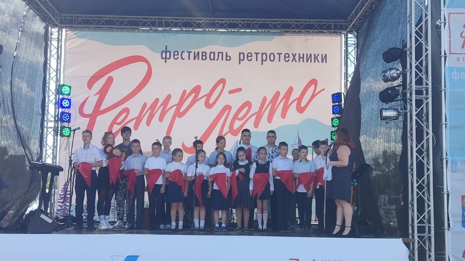 Пионер - всем ребятам пример!