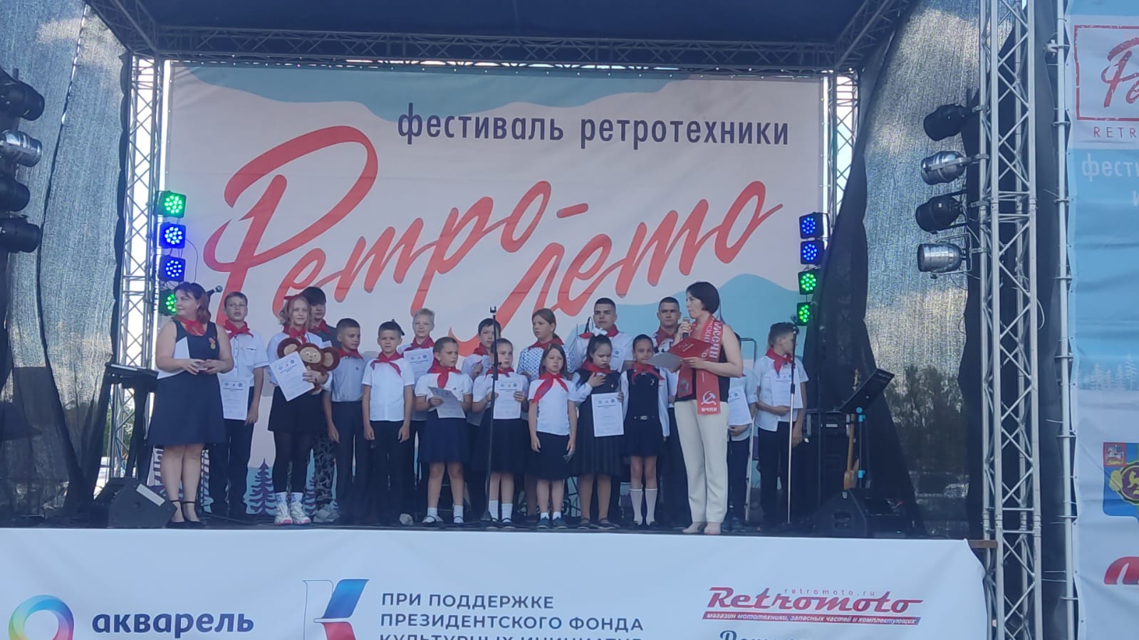Пионер - всем ребятам пример!