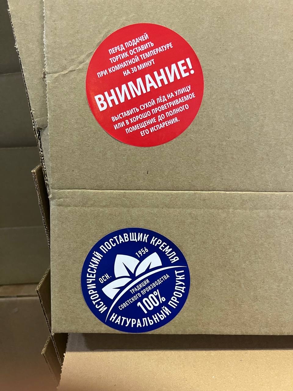 Марк Черемисов: Подмосковных производителей экологически безопасной продукции необходимо всячески поддерживать и помогать в развитии!