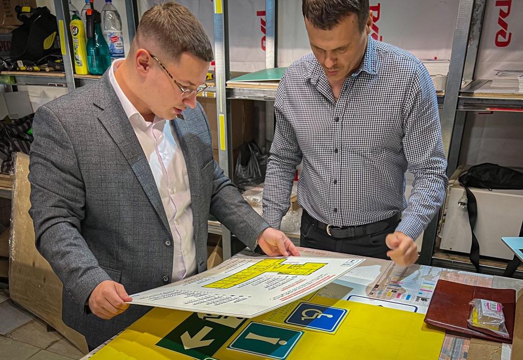 Депутат Московской областной Думы Марк Черемисов посетил предприятие ООО «Равенство» в г.о. Балашиха