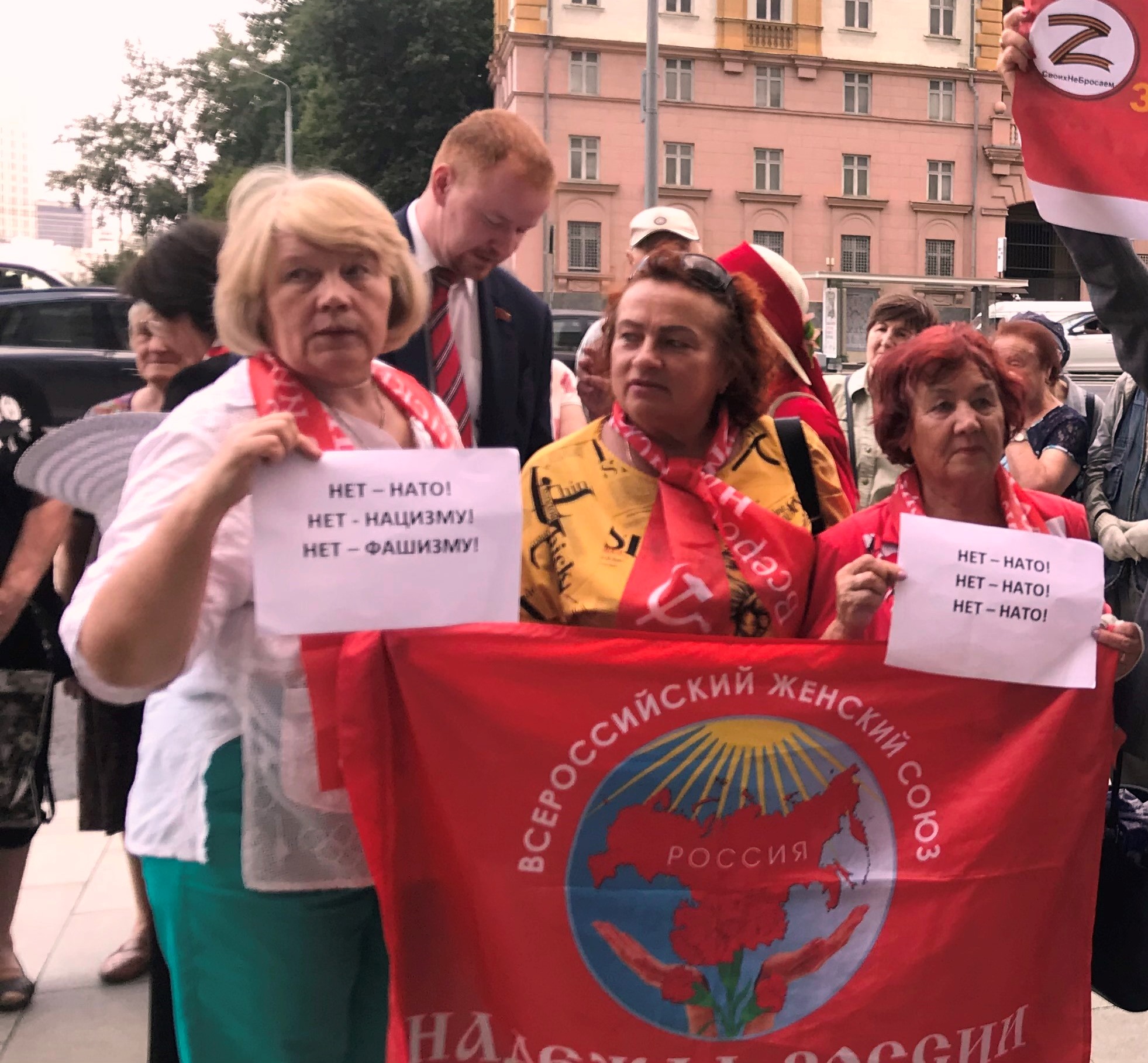 Матери России - за мир без нацизма!