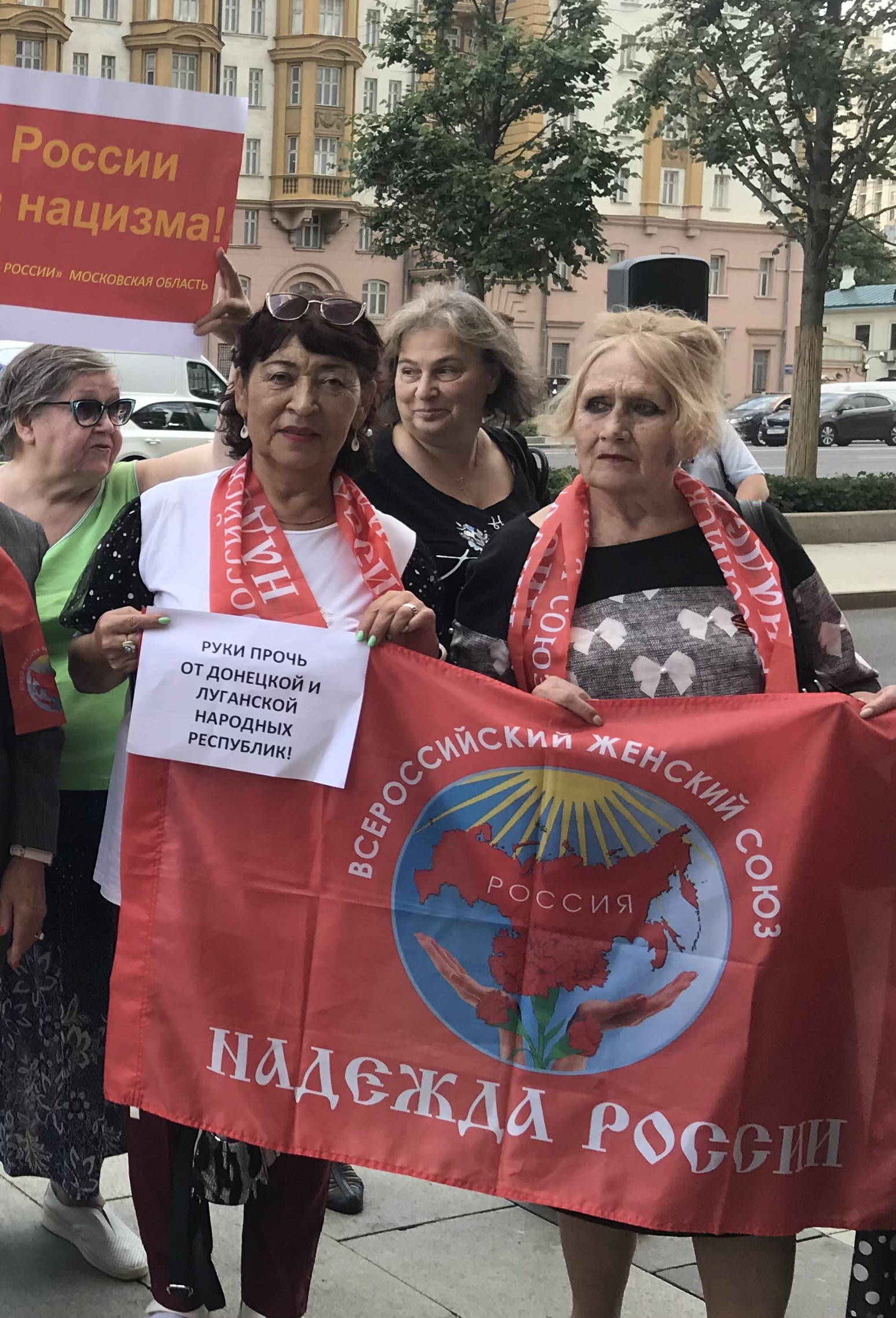 Матери России - за мир без нацизма!