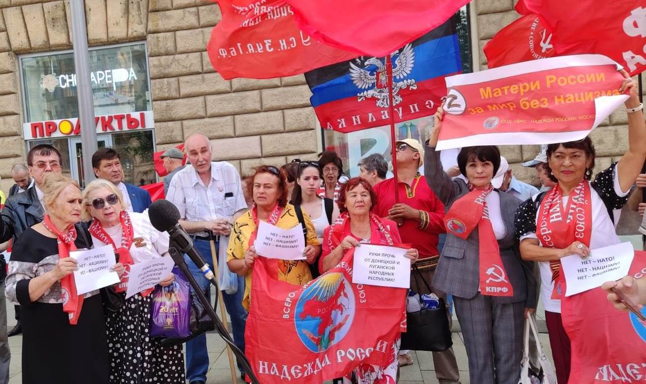 Матери России - за мир без нацизма!
