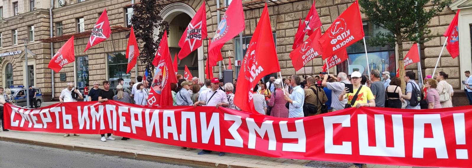 Матери России - за мир без нацизма!