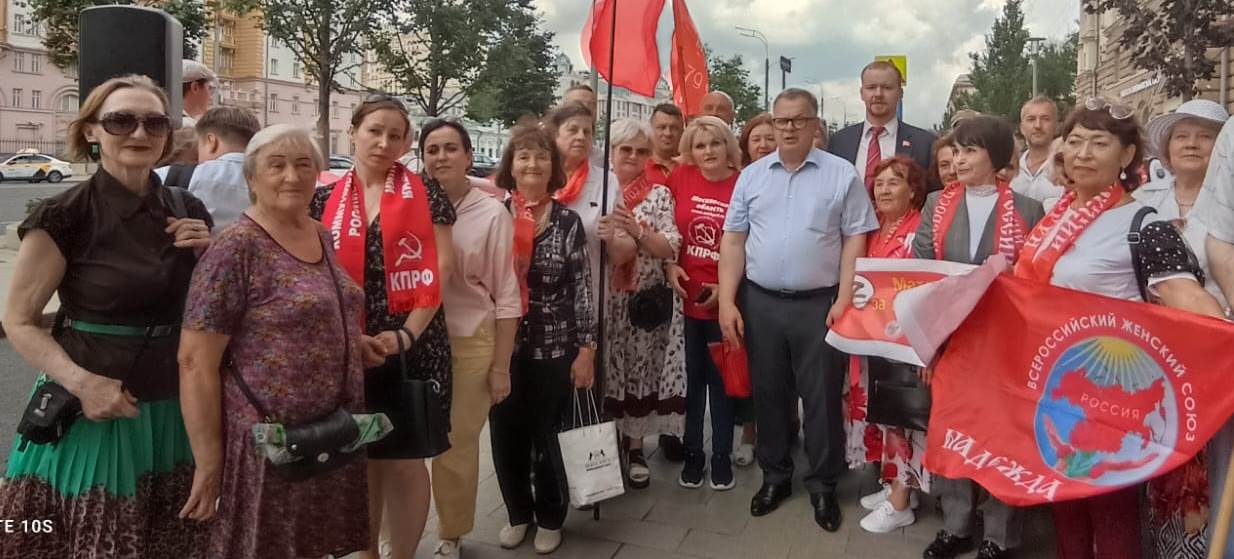 Матери России - за мир без нацизма!