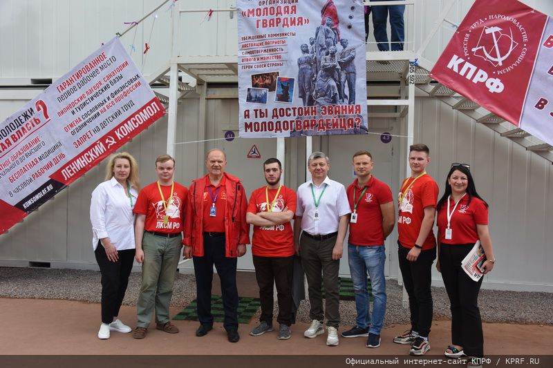 Г.А. Зюганов на «Территории смыслов»: «Желаю вам взять в наследство дух Победы!»
